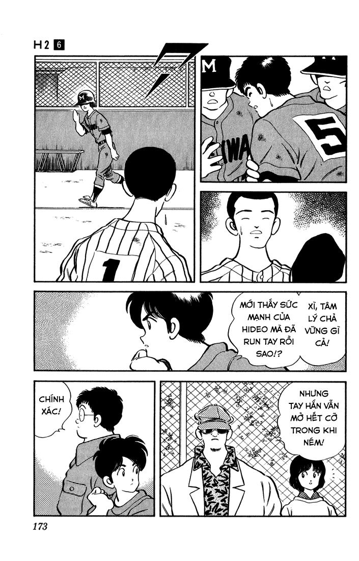 H2 Chapter 59 - Trang 2