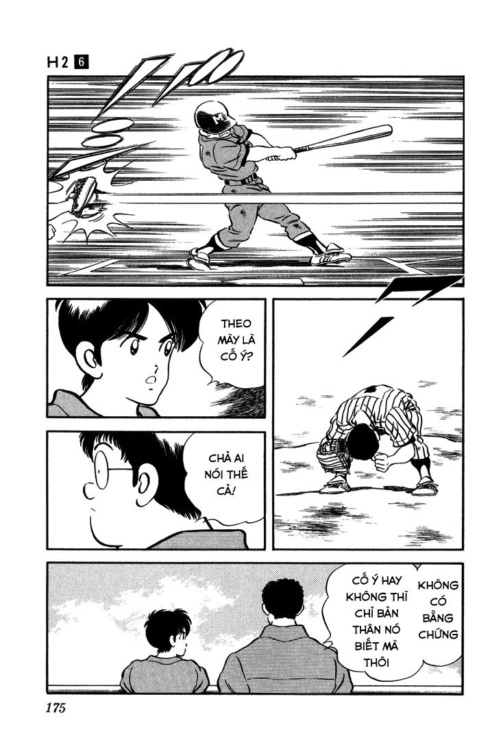 H2 Chapter 59 - Trang 2