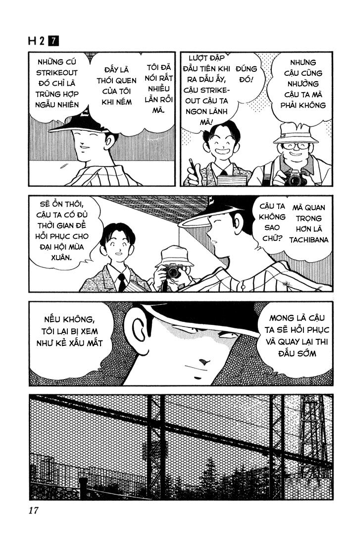 H2 Chapter 60 - Trang 2