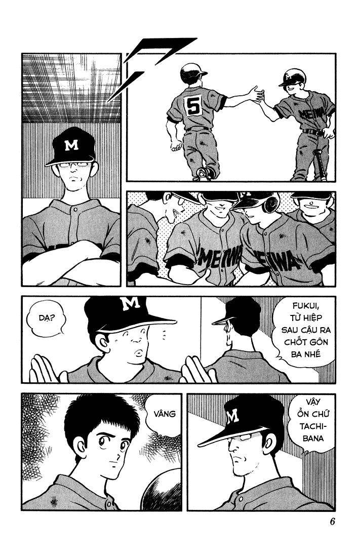 H2 Chapter 60 - Trang 2