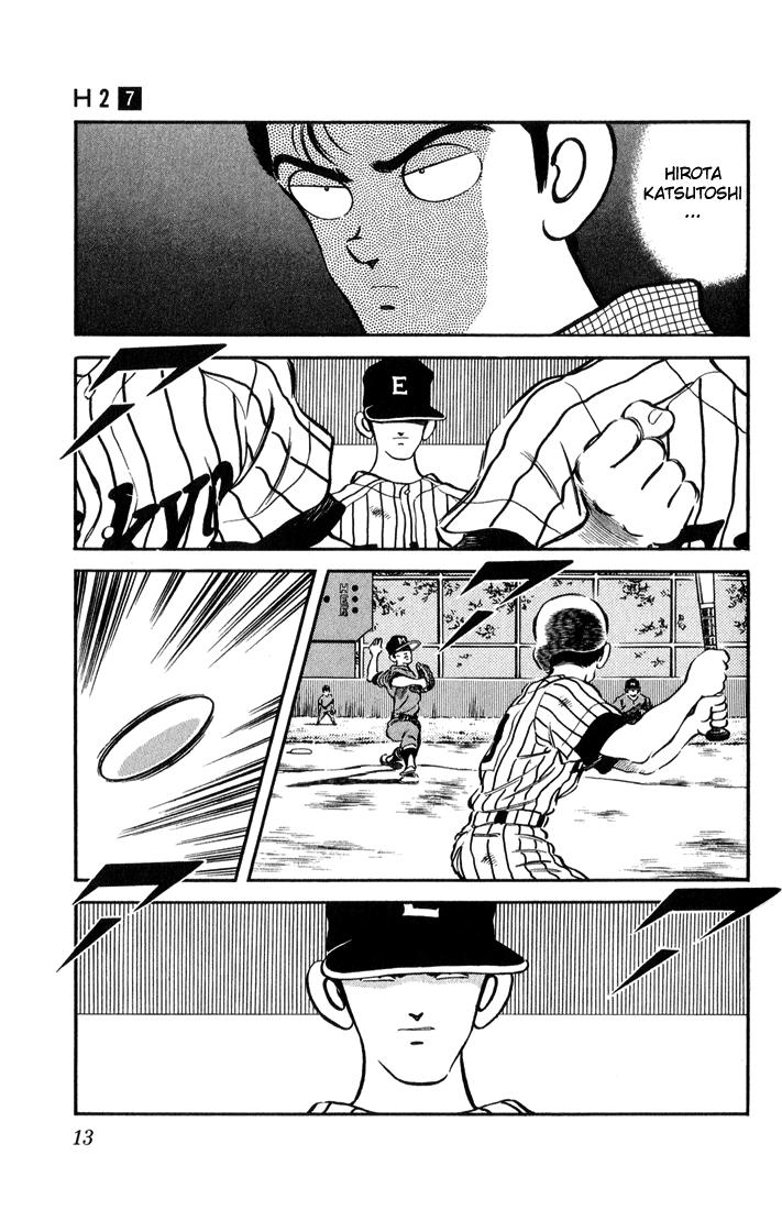 H2 Chapter 60 - Trang 2