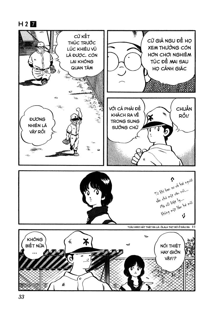 H2 Chapter 61 - Trang 2