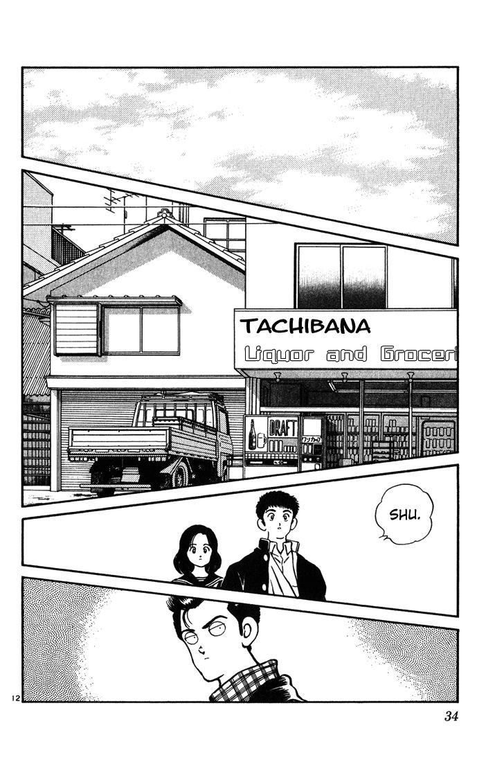 H2 Chapter 61 - Trang 2