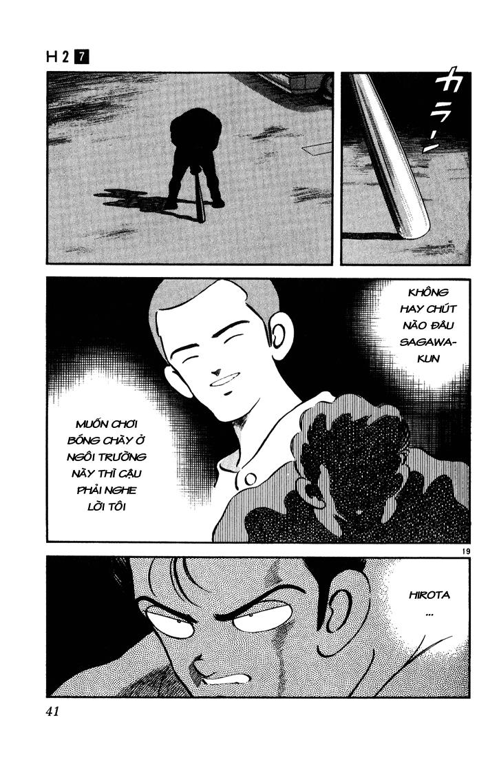 H2 Chapter 61 - Trang 2