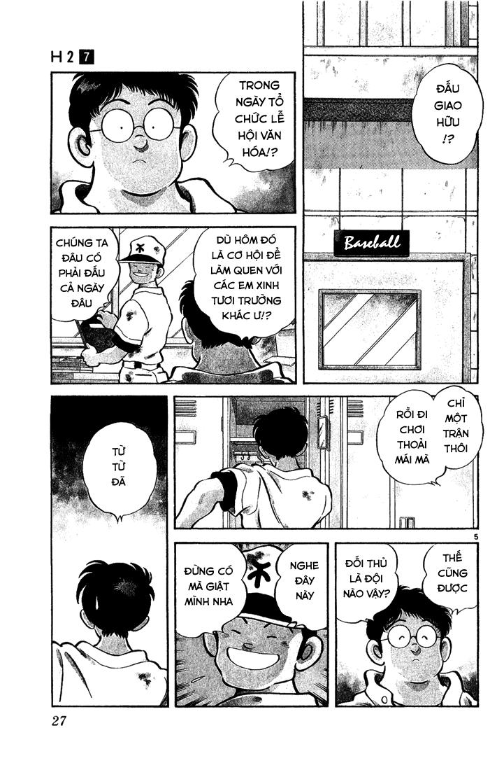 H2 Chapter 61 - Trang 2