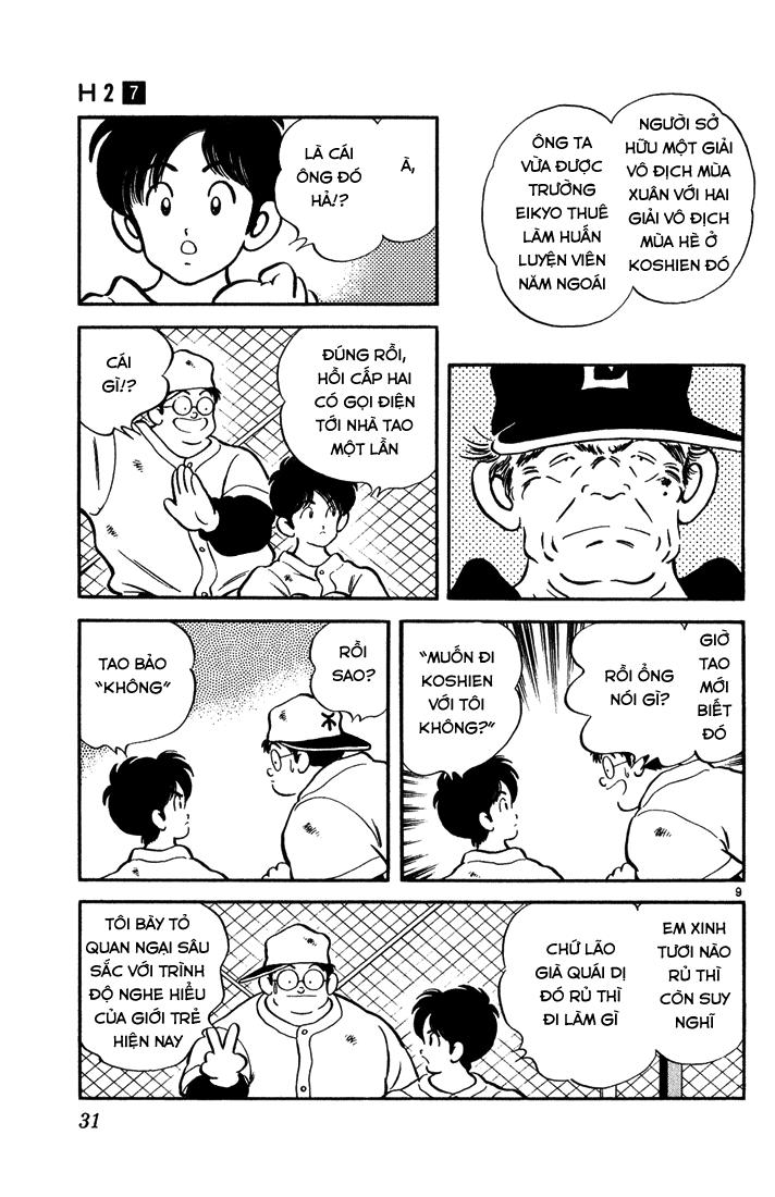 H2 Chapter 61 - Trang 2