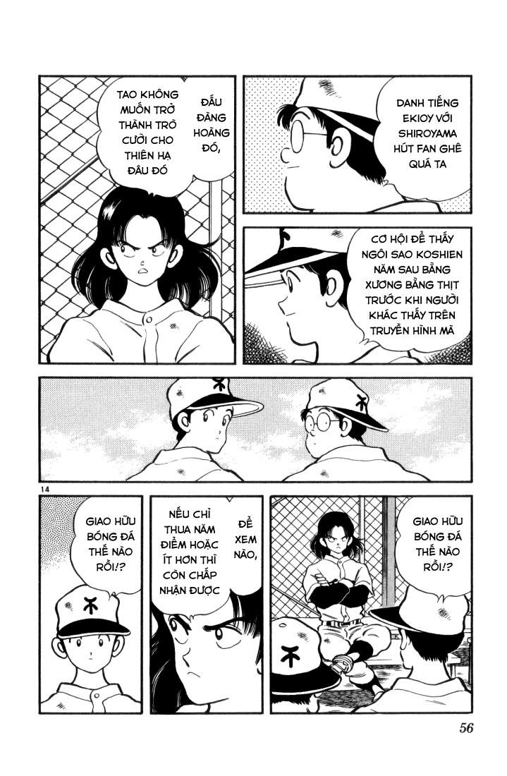 H2 Chapter 62 - Trang 2