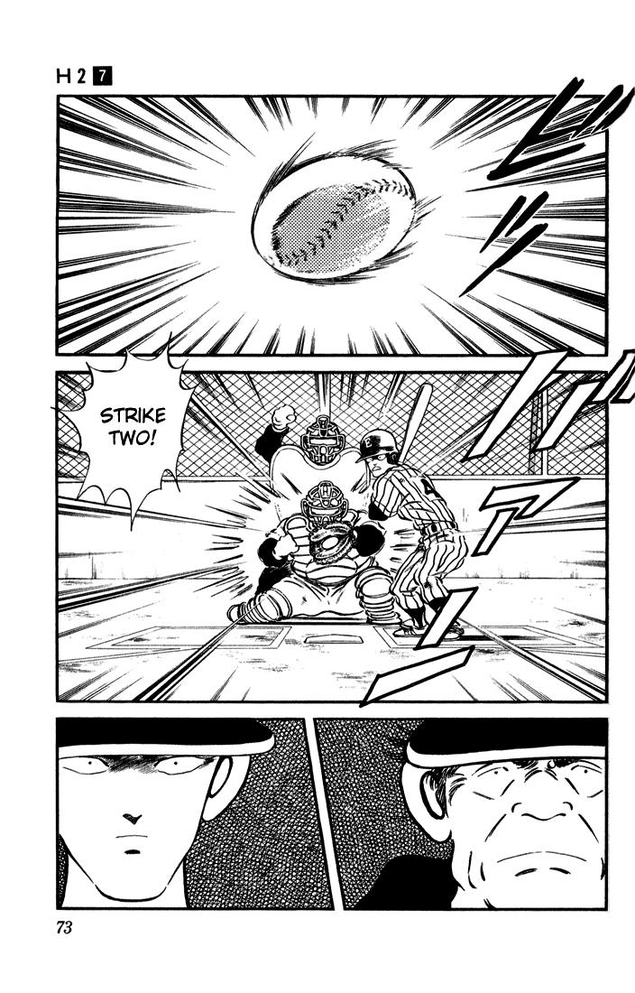 H2 Chapter 63 - Trang 2