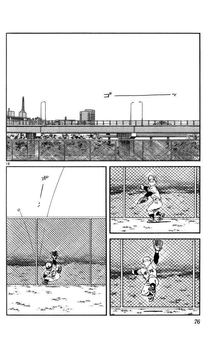 H2 Chapter 63 - Trang 2