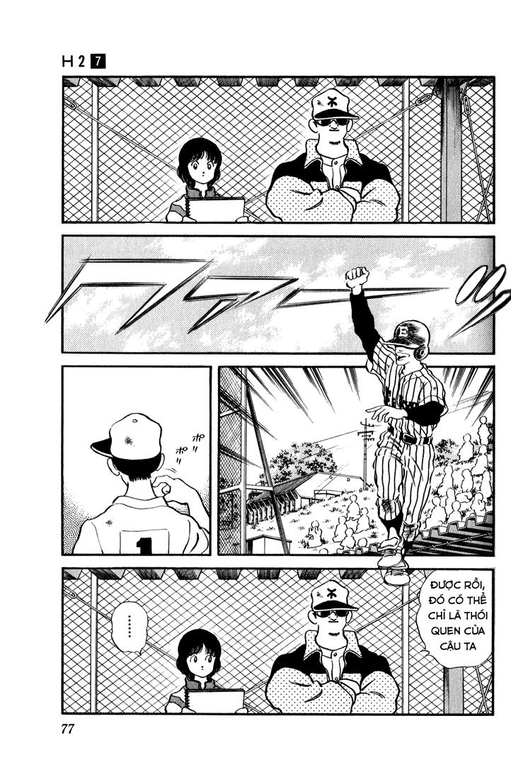 H2 Chapter 63 - Trang 2