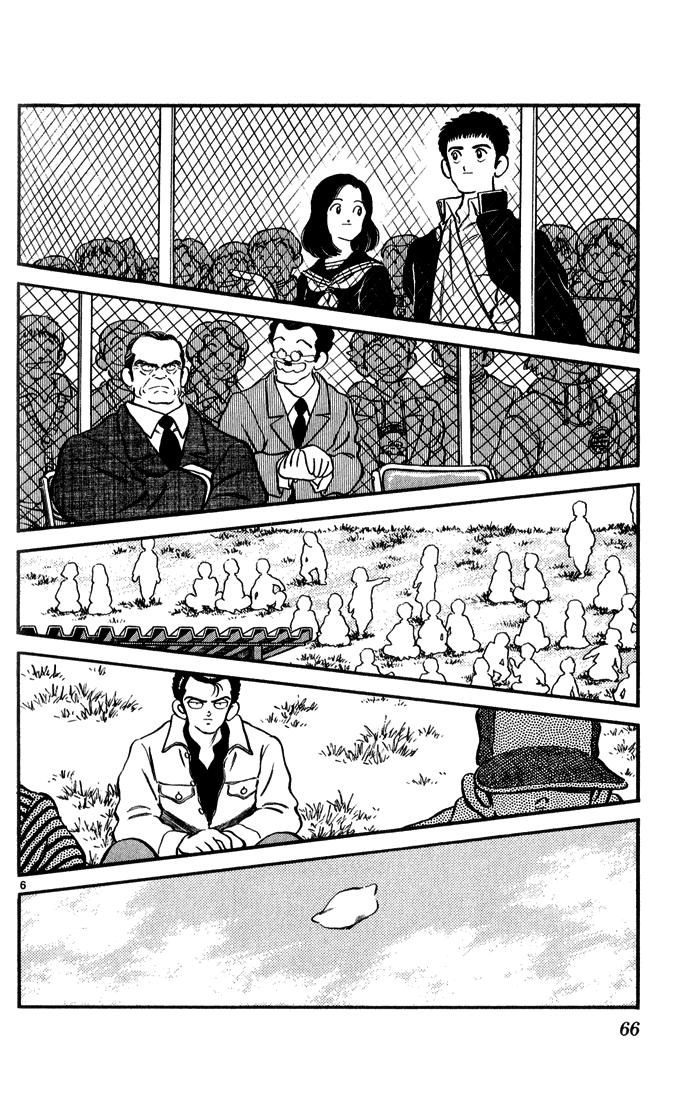 H2 Chapter 63 - Trang 2