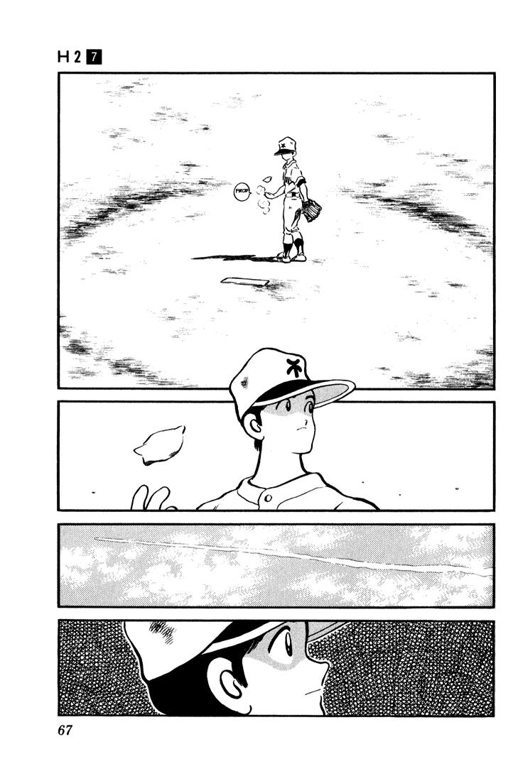 H2 Chapter 63 - Trang 2