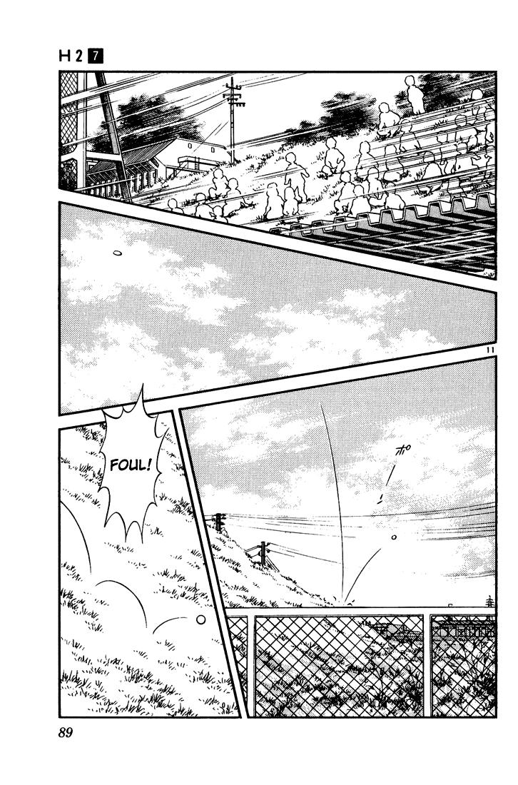 H2 Chapter 64 - Trang 2