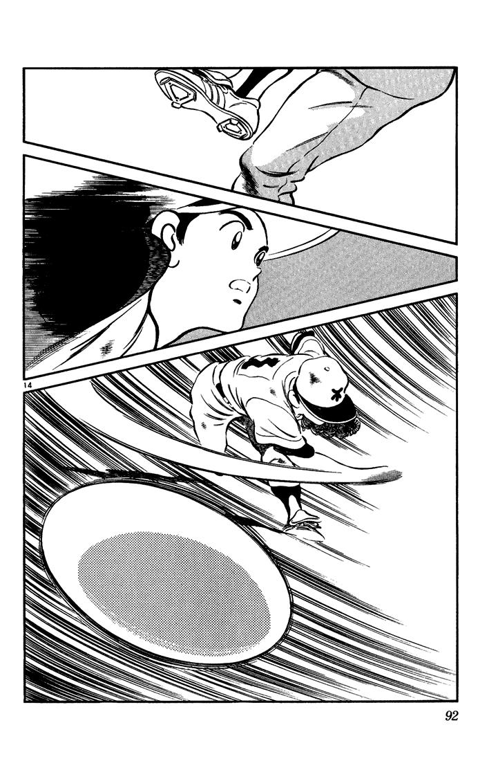 H2 Chapter 64 - Trang 2