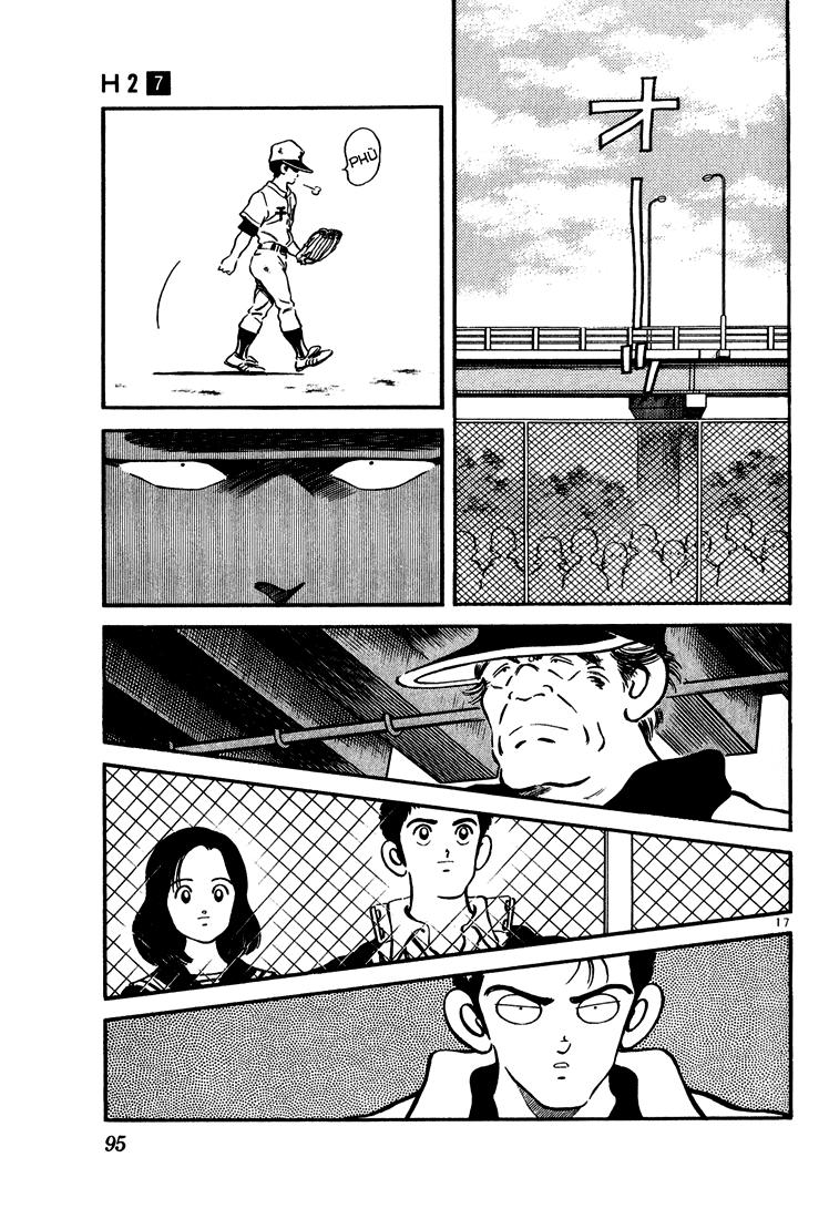 H2 Chapter 64 - Trang 2