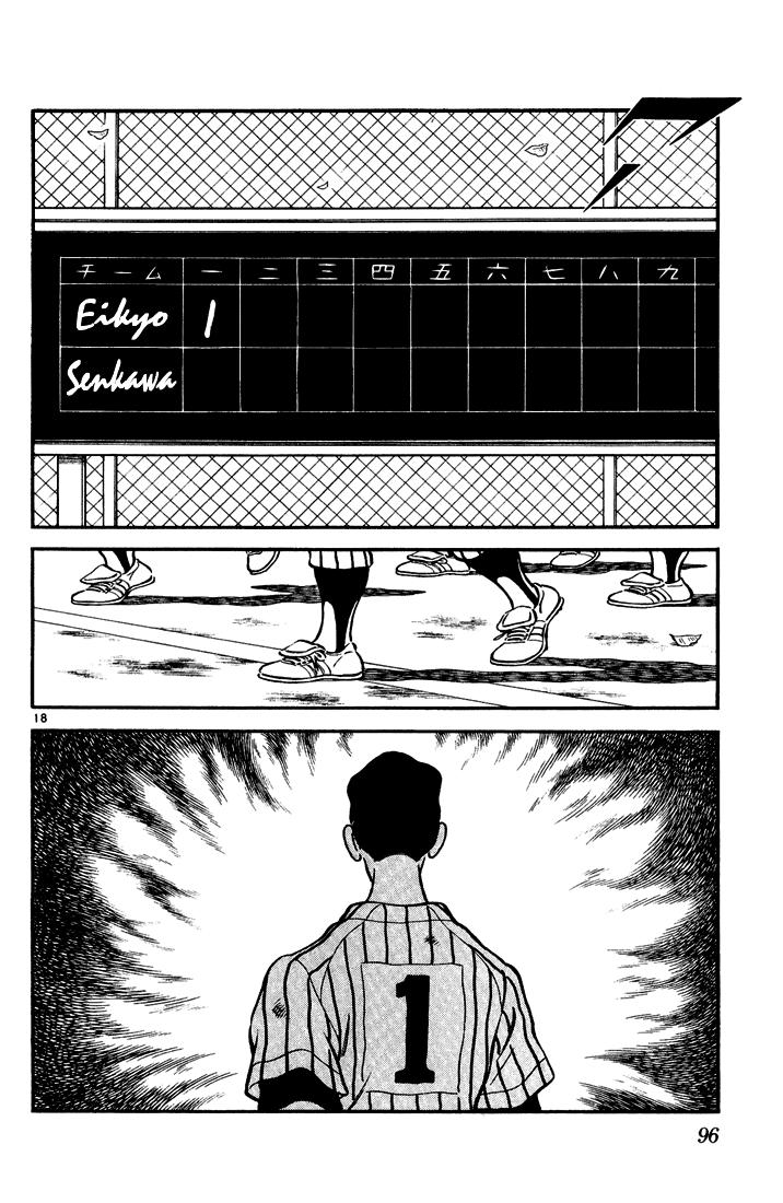 H2 Chapter 64 - Trang 2