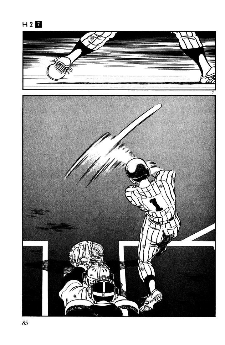 H2 Chapter 64 - Trang 2