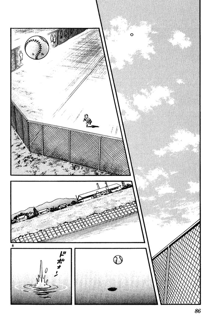 H2 Chapter 64 - Trang 2