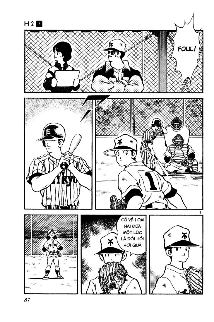 H2 Chapter 64 - Trang 2