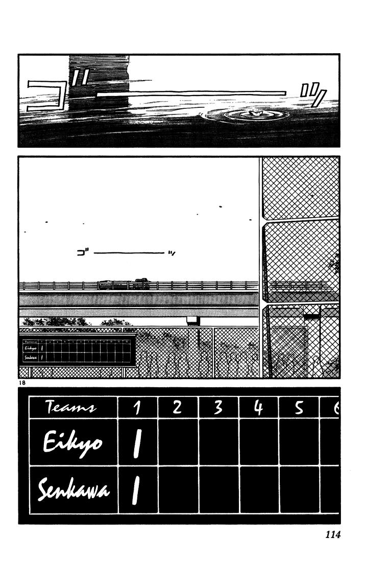 H2 Chapter 65 - Trang 2