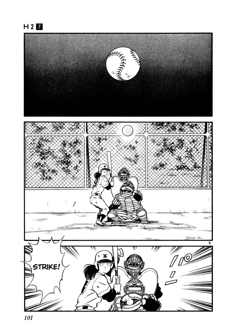 H2 Chapter 65 - Trang 2