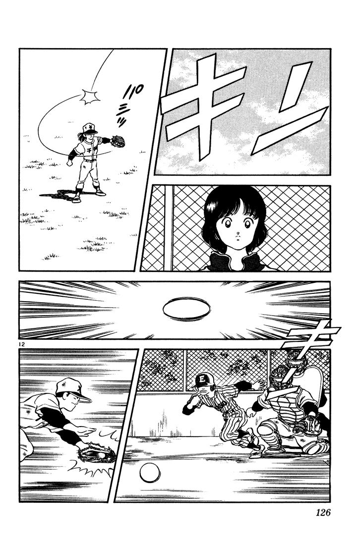 H2 Chapter 66 - Trang 2