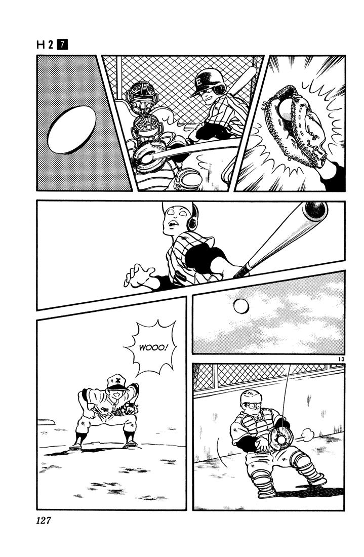 H2 Chapter 66 - Trang 2