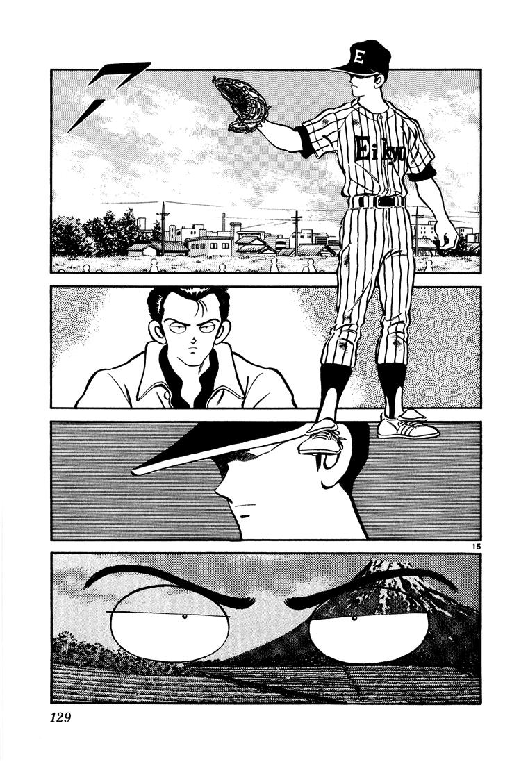 H2 Chapter 66 - Trang 2