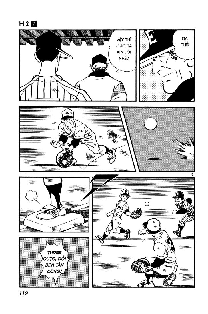 H2 Chapter 66 - Trang 2