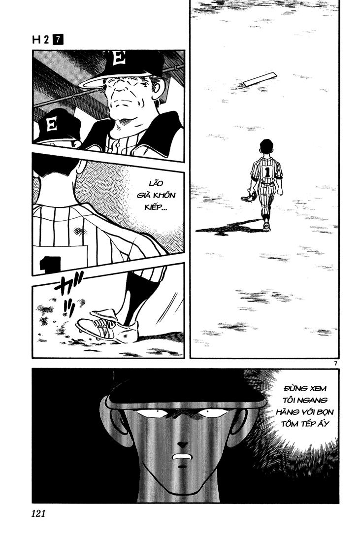 H2 Chapter 66 - Trang 2