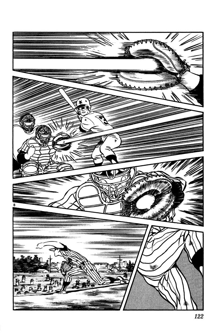 H2 Chapter 66 - Trang 2