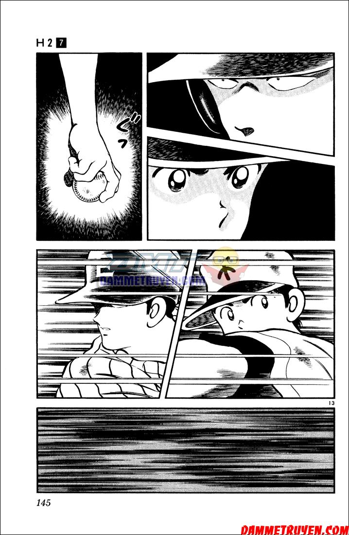 H2 Chapter 67 - Trang 2