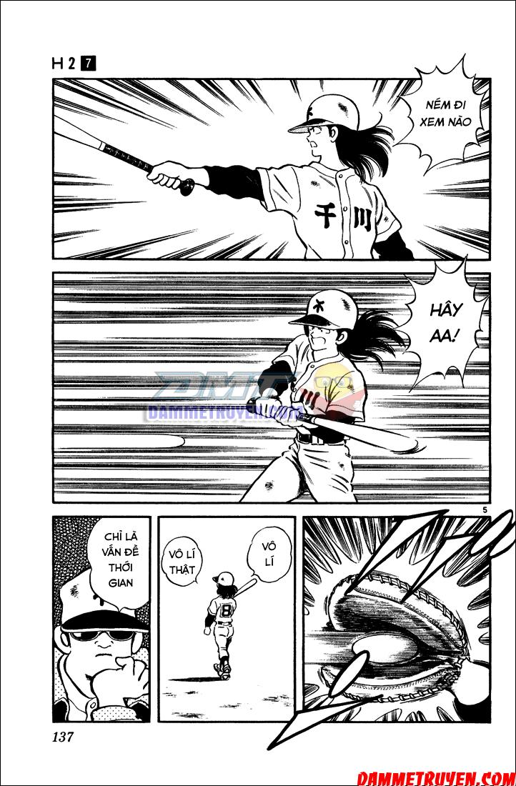 H2 Chapter 67 - Trang 2