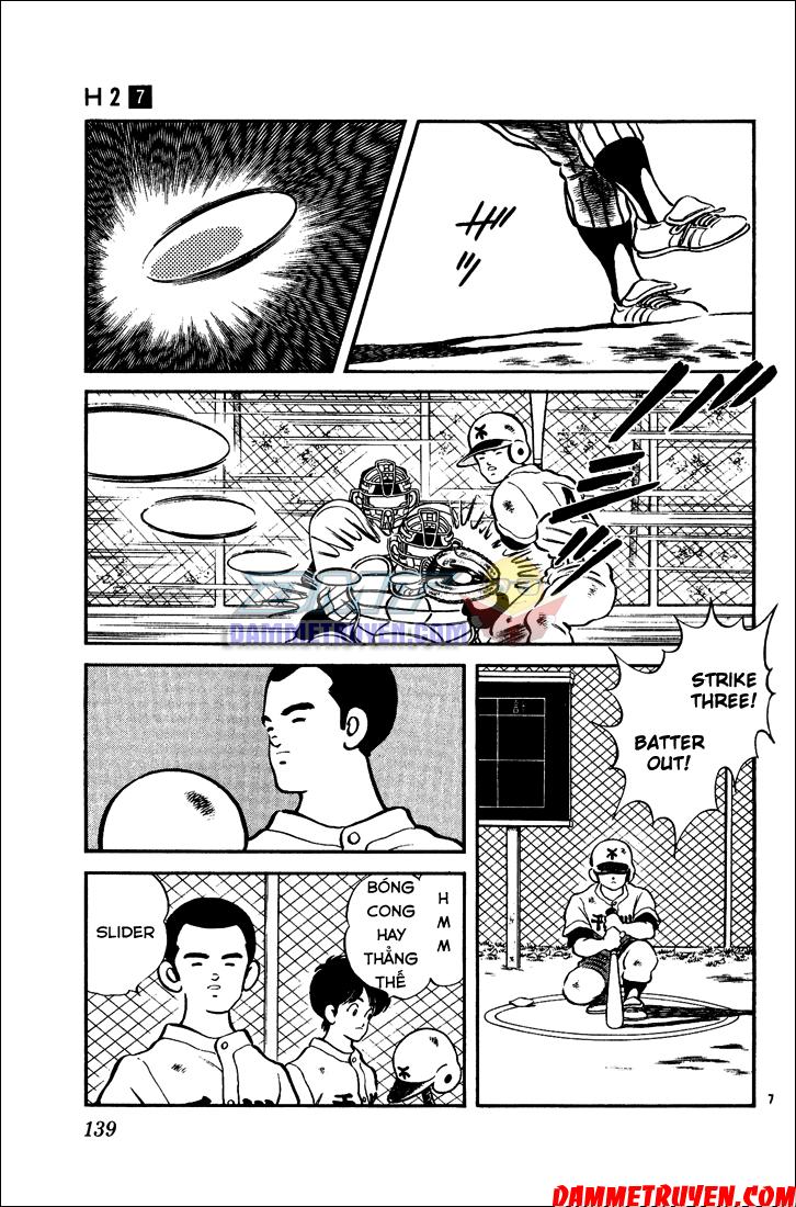 H2 Chapter 67 - Trang 2