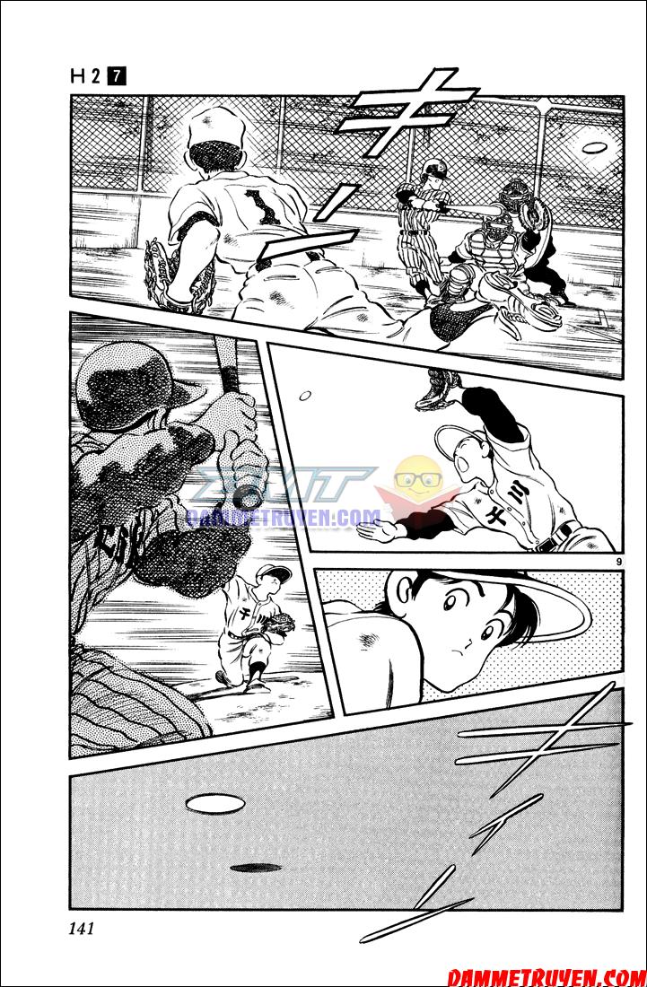 H2 Chapter 67 - Trang 2