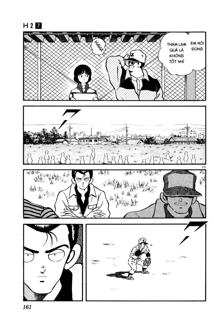 H2 Chapter 68 - Trang 2