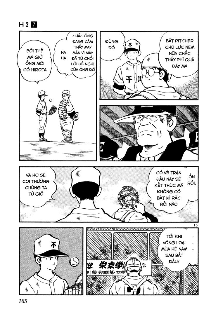 H2 Chapter 68 - Trang 2