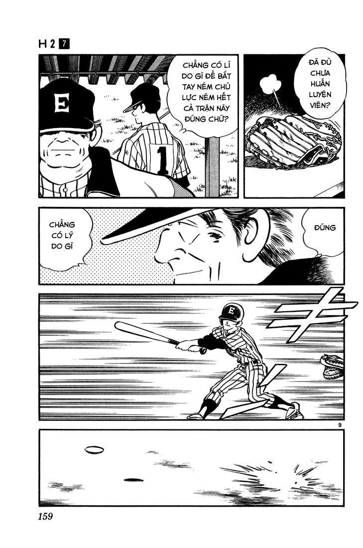 H2 Chapter 68 - Trang 2