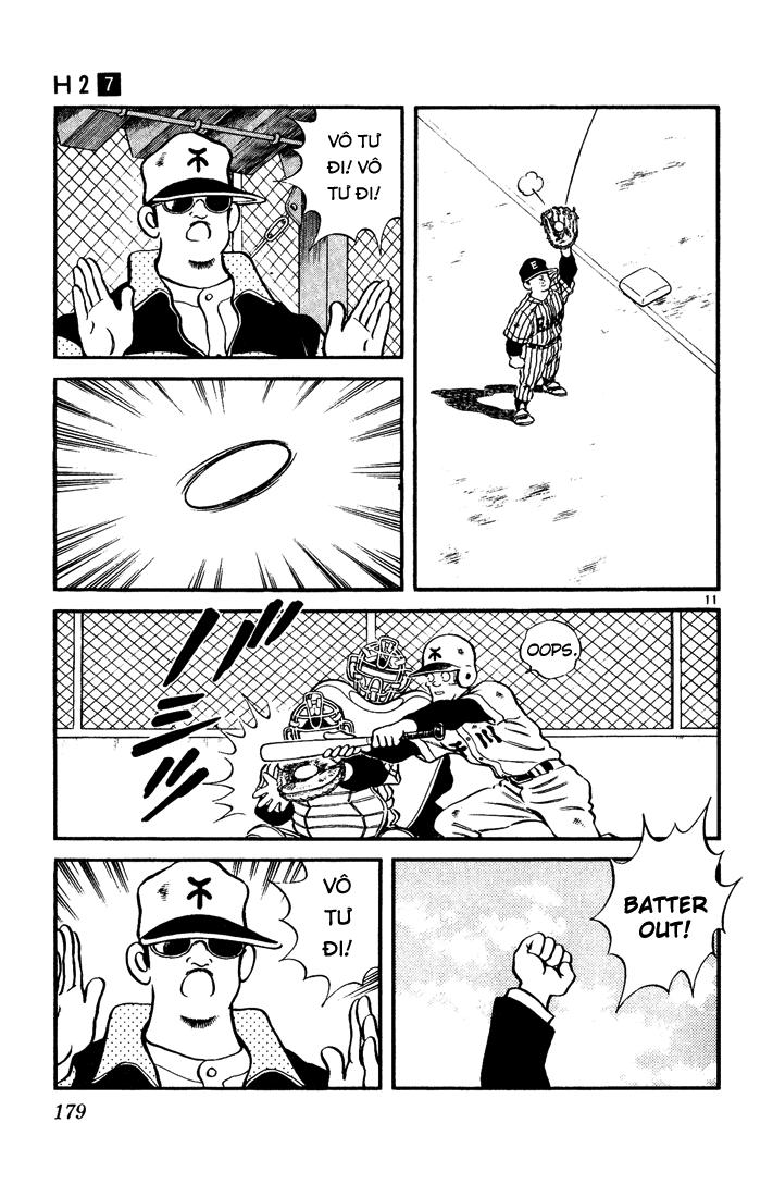 H2 Chapter 69 - Trang 2