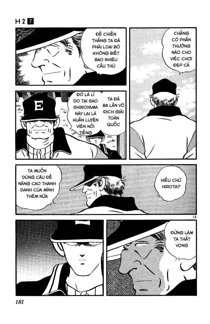 H2 Chapter 69 - Trang 2