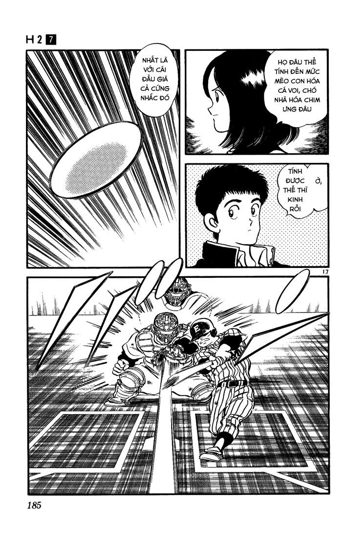 H2 Chapter 69 - Trang 2