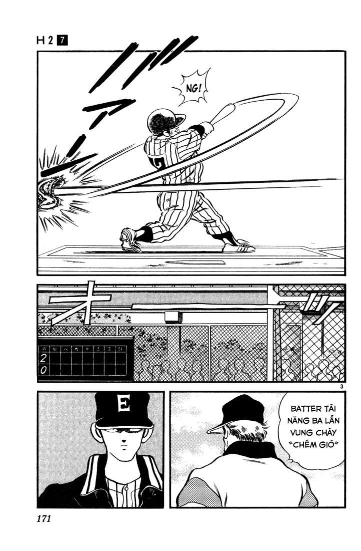 H2 Chapter 69 - Trang 2