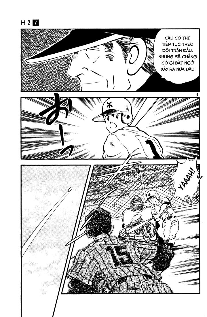 H2 Chapter 69 - Trang 2