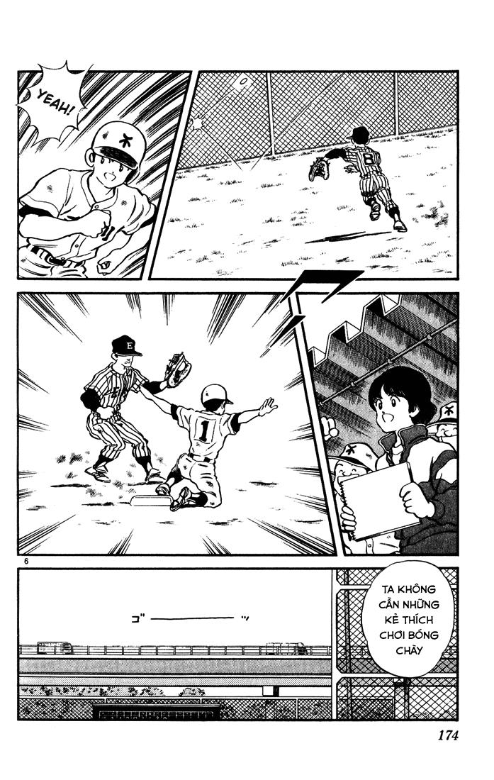 H2 Chapter 69 - Trang 2