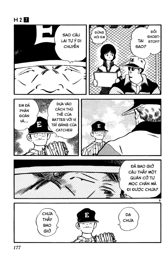 H2 Chapter 69 - Trang 2