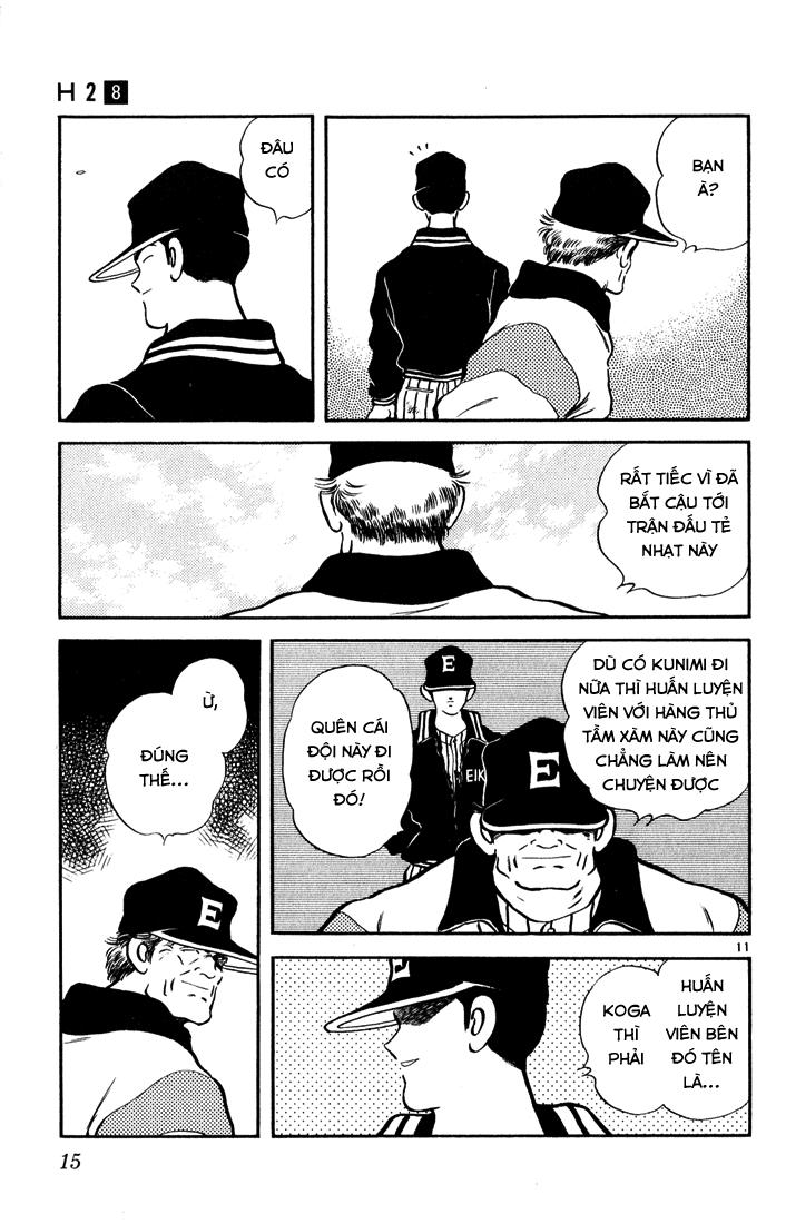 H2 Chapter 70 - Trang 2