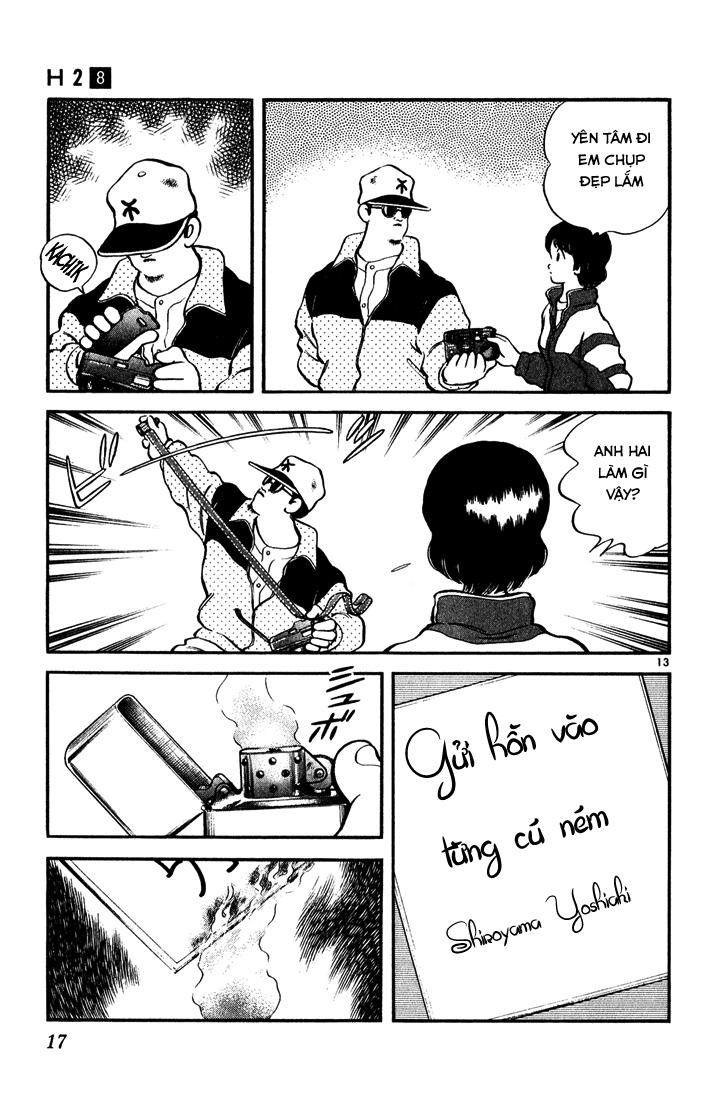 H2 Chapter 70 - Trang 2