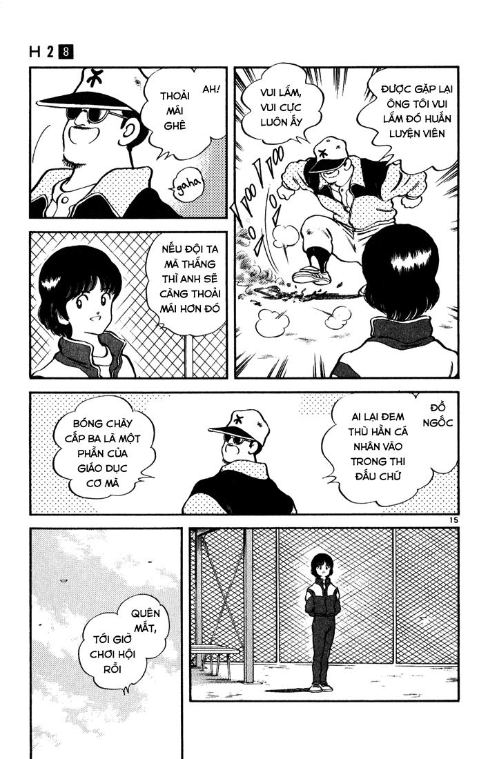 H2 Chapter 70 - Trang 2