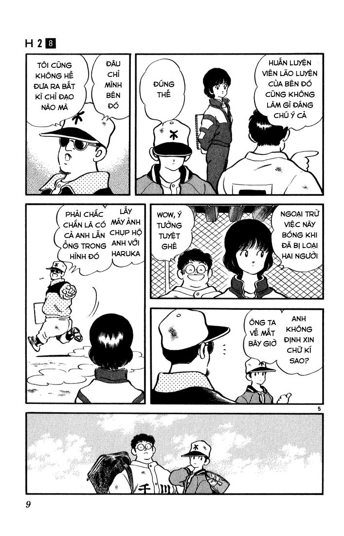 H2 Chapter 70 - Trang 2