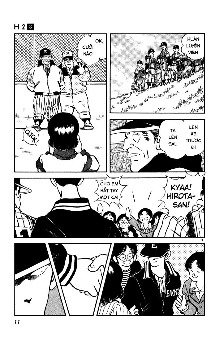 H2 Chapter 70 - Trang 2